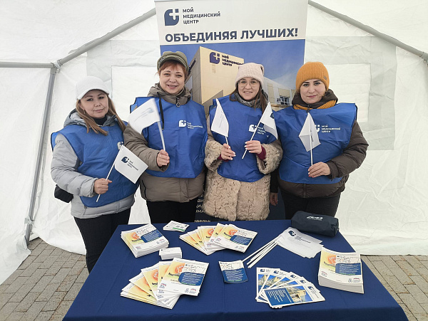 Клиника «ММЦ» в Тобольске приняла участие в городском Дне здоровья