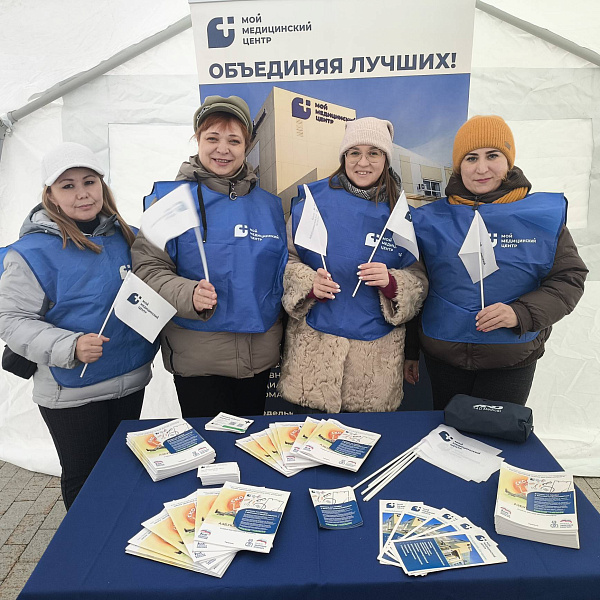 Клиника «ММЦ» в Тобольске приняла участие в городском Дне здоровья