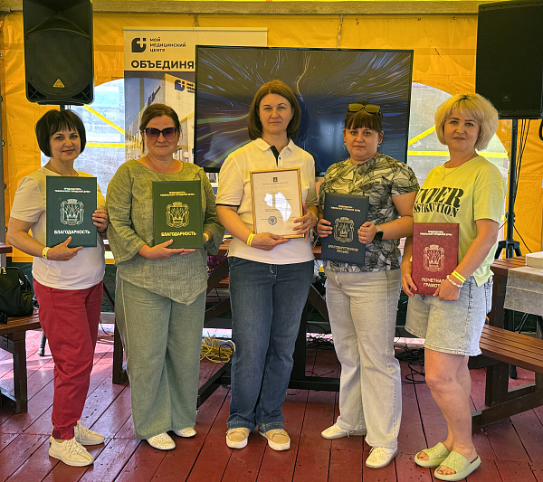 «ММЦ» в Тобольске удостоен благодарности администрации города 